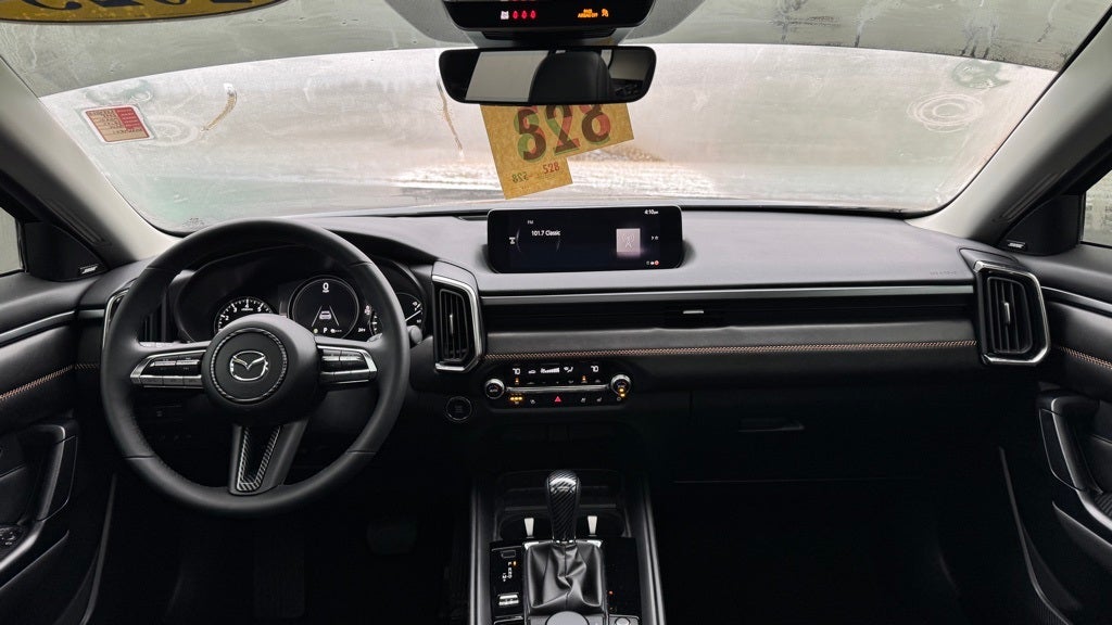 2025 Mazda Mazda CX-50 2.5 S Premium Plus Package