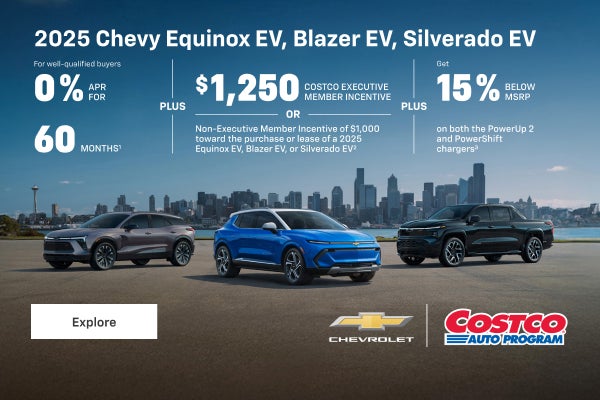 البحث عن وكلاء جي إم سي/شيفروليه في ميونيخ